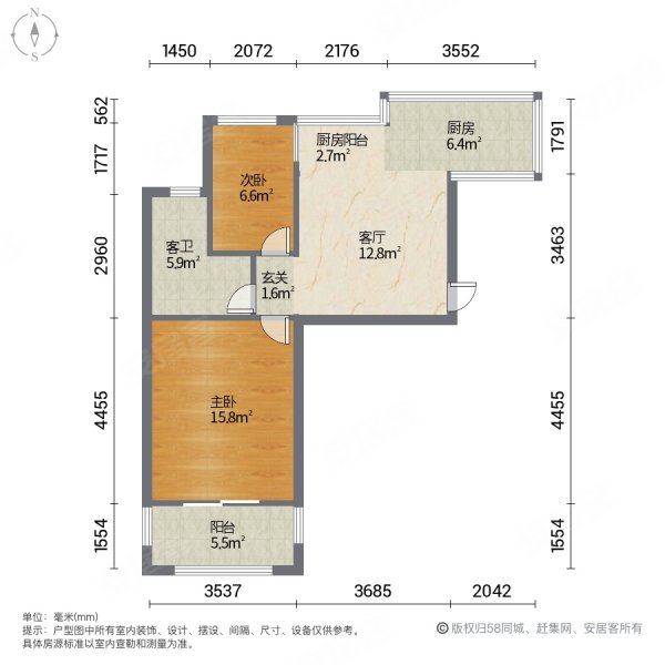 瑞和雅苑壹街区二手房,219万,2室1厅,1卫,69.89平米-上海安居客