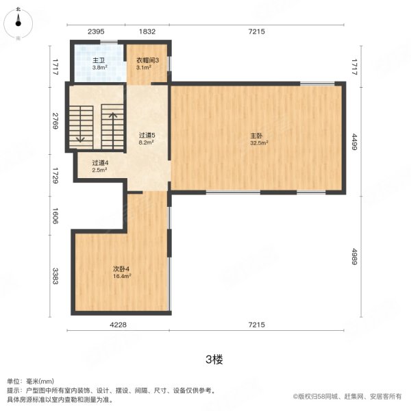 华发首府(别墅)3室2厅3卫242㎡南北600万