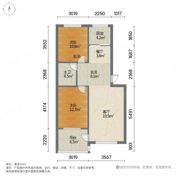 银滩御宫花园3室2厅1卫130㎡南北17万