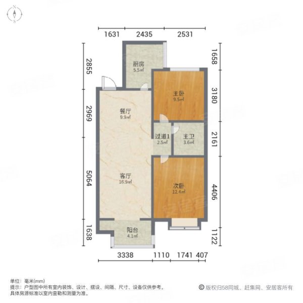 瑞安飞云金茂悦户型图图片