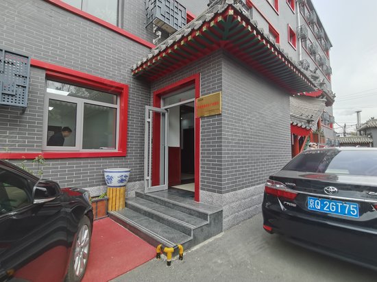 鑫企旺写字楼(垡头) 