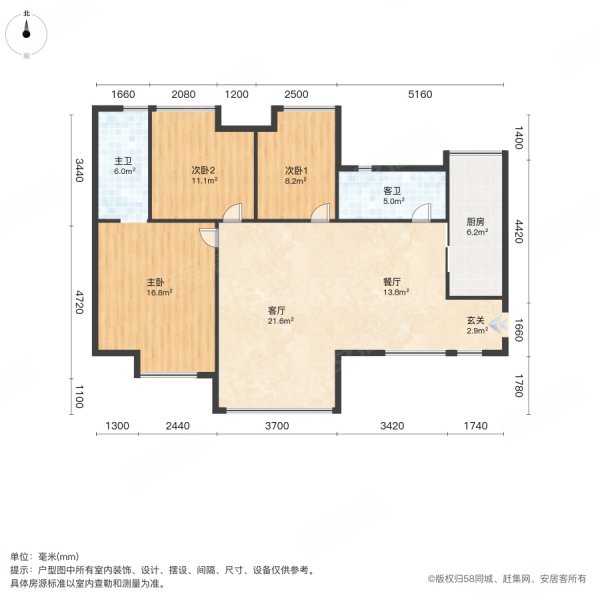 协信天骄城户型图图片