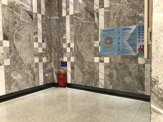 华丰国际机器人产业园 