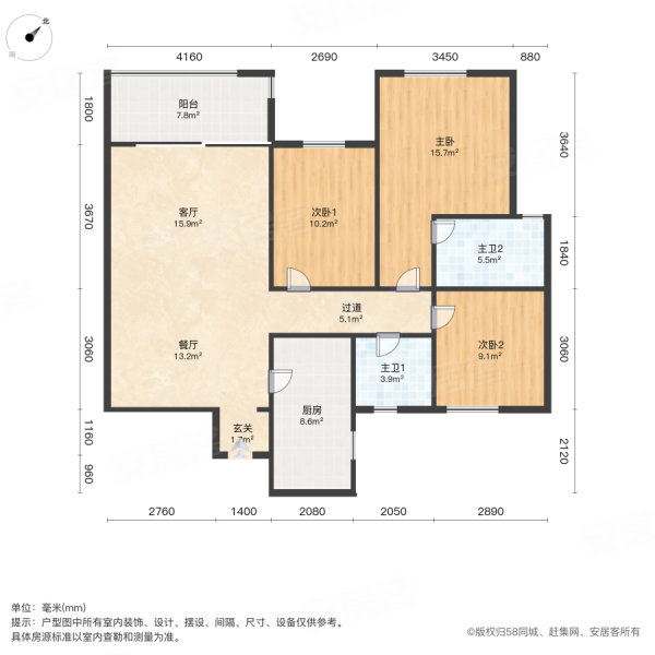 户型图