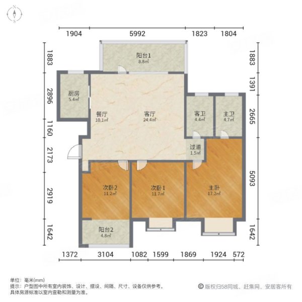 保利爱尚海3室2厅2卫130㎡南北120万