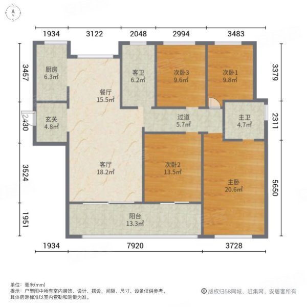 融创观澜壹号(二期筑园)4室2厅2卫167㎡南105万