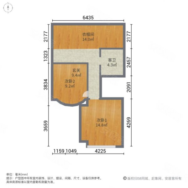 天保智慧城3室2厅2卫126.5㎡南北39.98万