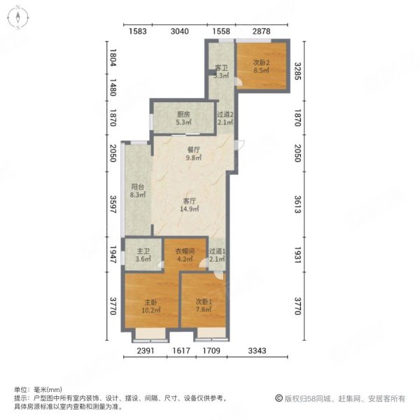 绿都澜湾樾园
