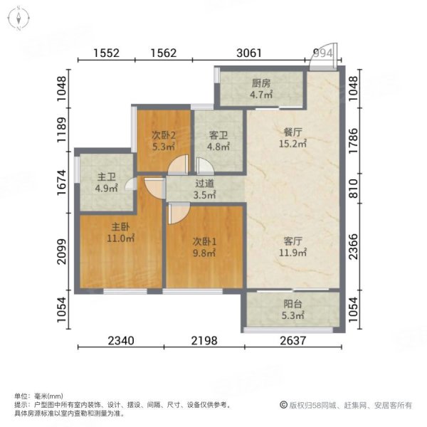 碧桂园玺悦3室2厅2卫96.99㎡南北150万