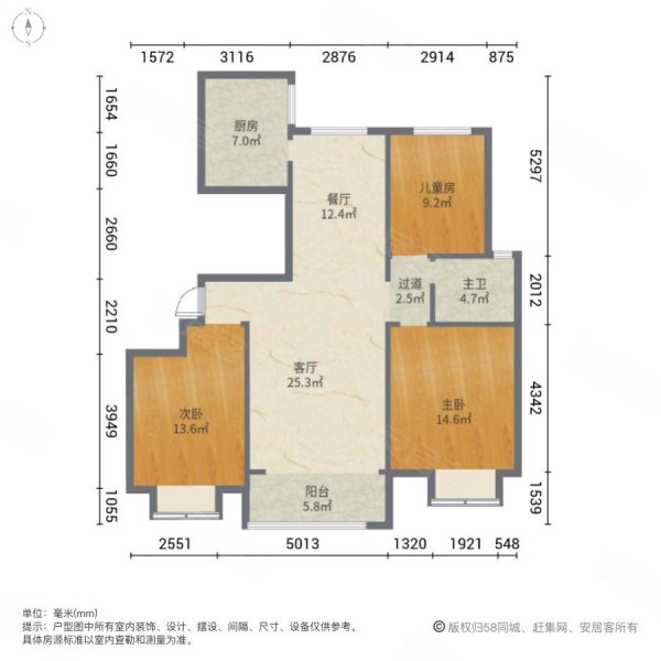 书香尚城3室2厅1卫124.21㎡南北105万