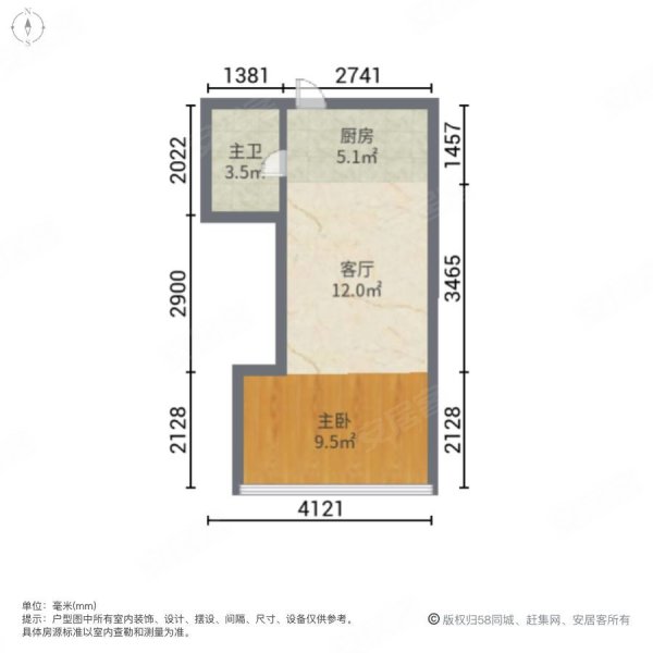 时代奥城商住楼1室1厅1卫45.91㎡北66万