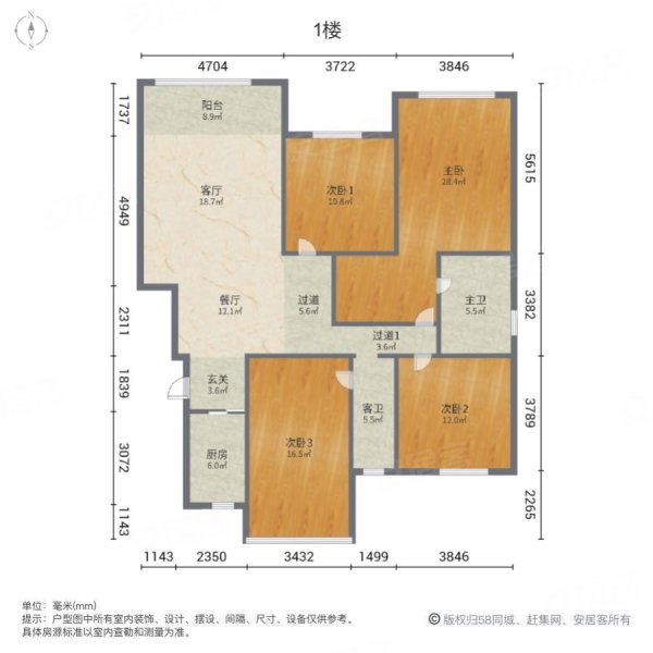 绿地城(A区)4室2厅2卫164.56㎡南北155万