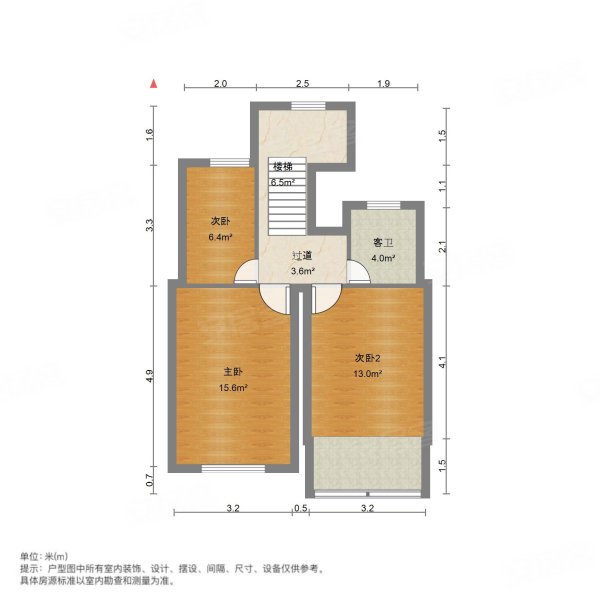 翠竹新村(南区)|永宁北路2室2厅2卫95平方米