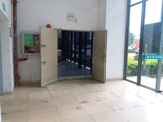 旗丰数字科技园 