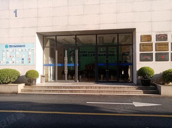 莘庄产学研基地