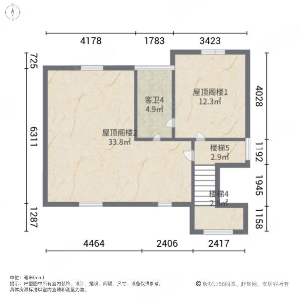 虹桥高尔夫别墅4室3厅6卫385㎡南2680万