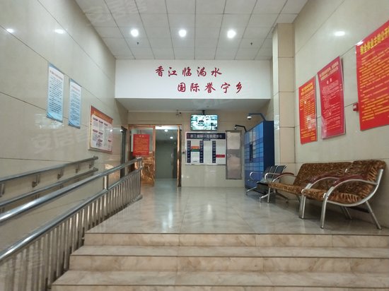 香江国际(商住楼) 