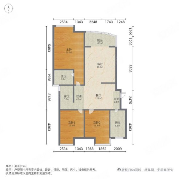 春江花月3室2厅2卫106㎡南北76万