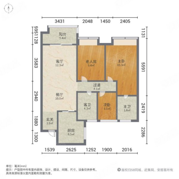 保利芳华苑3室2厅2卫96.68㎡南111万