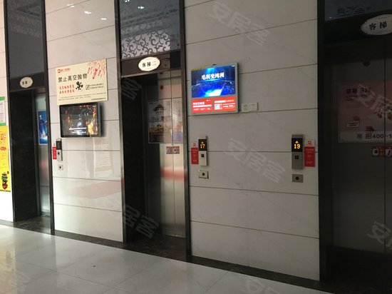 武汉佰港城橙果公寓 