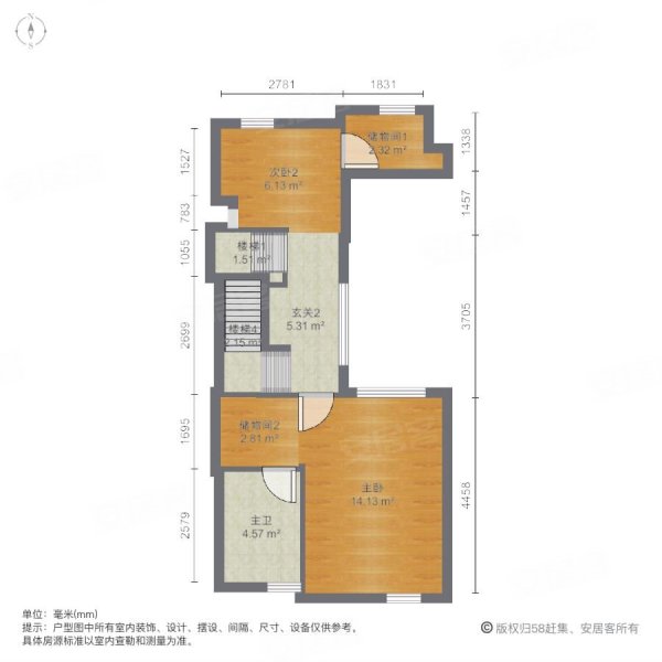 特房银溪墅府温莎墅4室2厅3卫200㎡南北780万