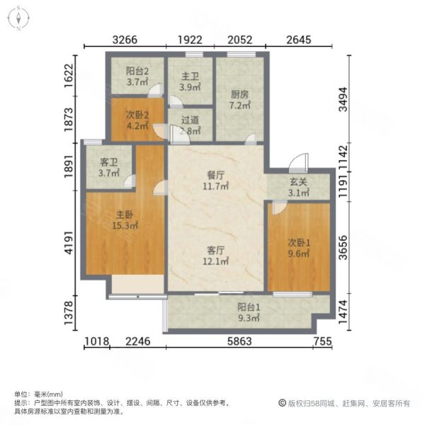 丽景湾3室2厅2卫96㎡东南56.8万