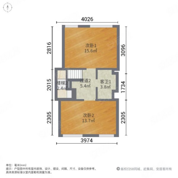 绿地海域香颂(别墅)4室2厅3卫155㎡南北119万