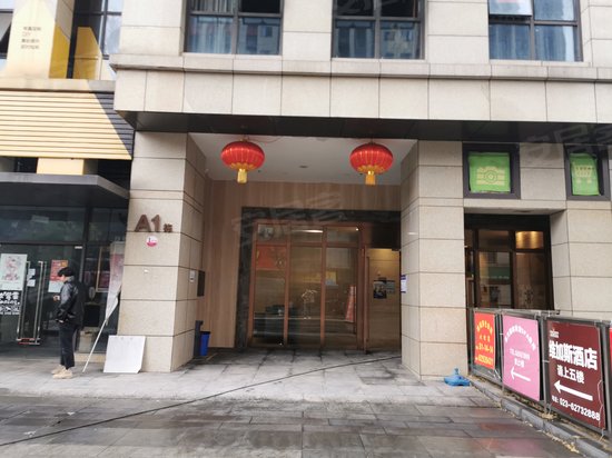 同景国际城S组团