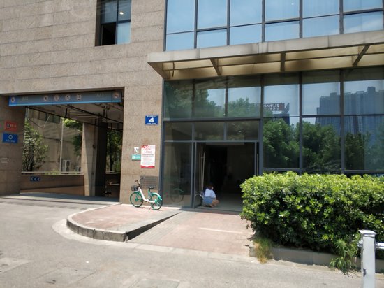 华东家艺中心商住楼