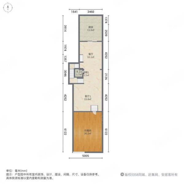 书香府第3室3厅2卫200.5㎡南北139万