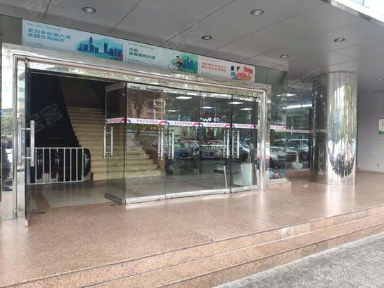 文华大厦(办公) 