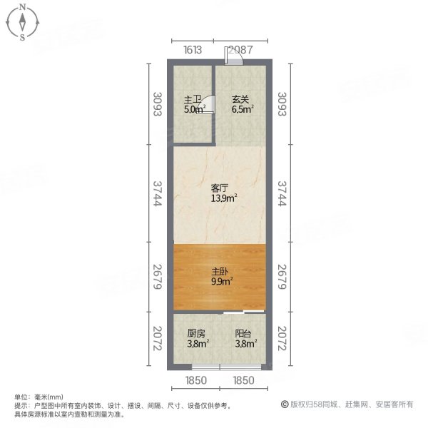 惠邦联盟新城1室1厅1卫53㎡南北29万