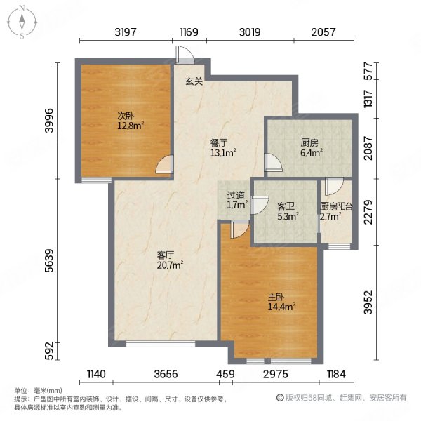 公园天下2室2厅1卫102.56㎡南178万