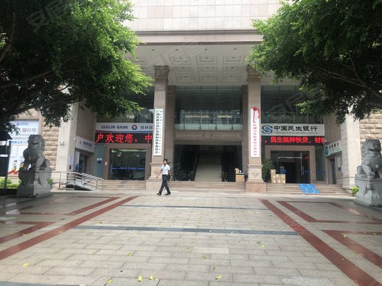 广西发展大厦东楼 