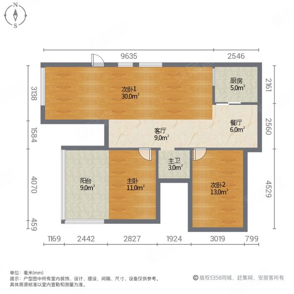 中瑞国际花园3室2厅1卫105㎡南北71万