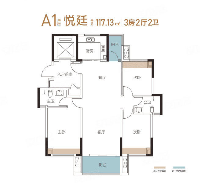 金富江山院3室2厅2卫117.13㎡南119万