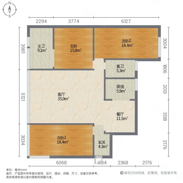 柳林春晓一期3室2厅2卫120.27㎡南92万