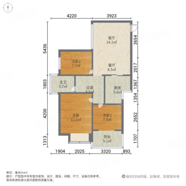 锦绣大地城户型图图片