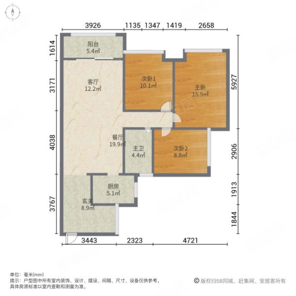 优越香格里3室2厅1卫100㎡南北100万