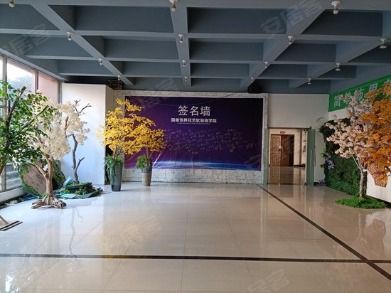 波士移动互联网科技园 