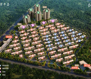 首创·新北京半岛·禧瑞春晓