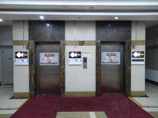 复地嘉年华广场 