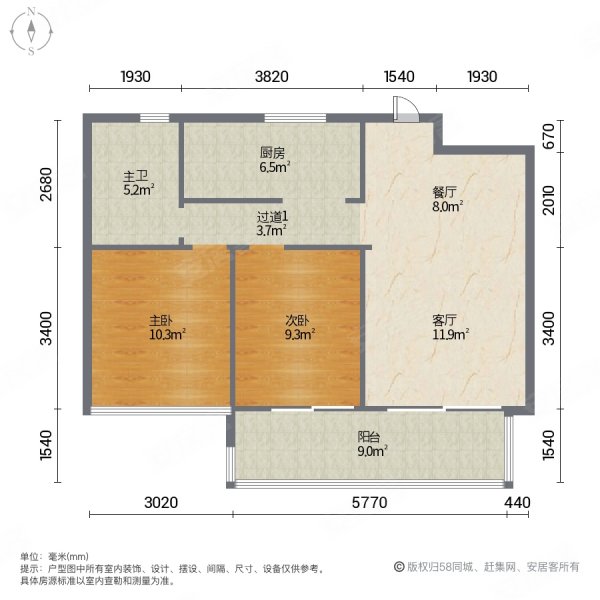 北海来康郡2室2厅1卫77㎡南北30万