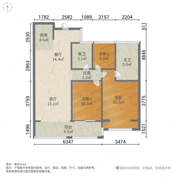 金厦银湖城(二期)3室2厅2卫89㎡南北96.8万