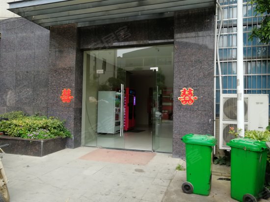 金银潭现代企业城