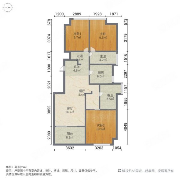 度假区次新社区1梯2户电梯洋房南北通透随时看房