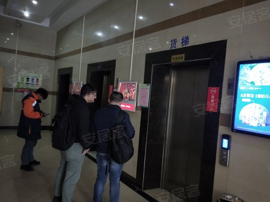 东方芙蓉(商住楼) 