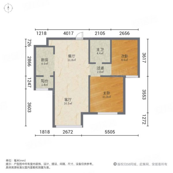 津门熙湖2室2厅1卫86㎡南北65万