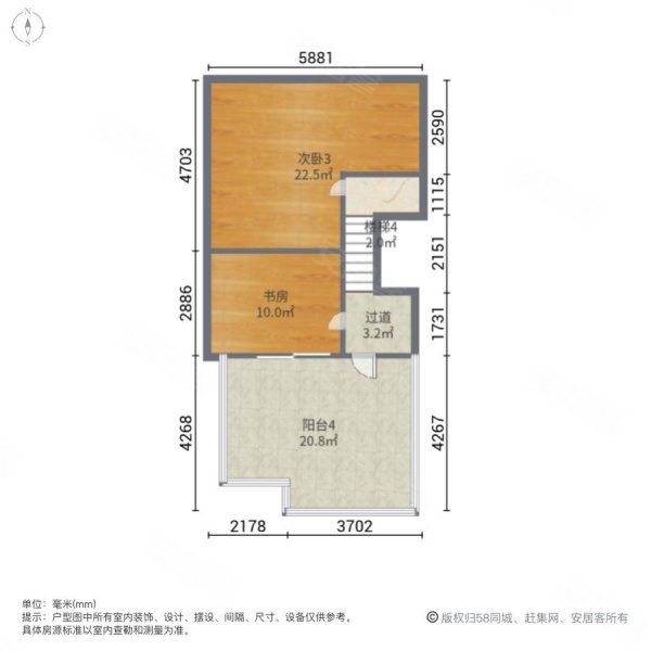 兰亭苑(别墅)6室2厅5卫275.36㎡南1280万