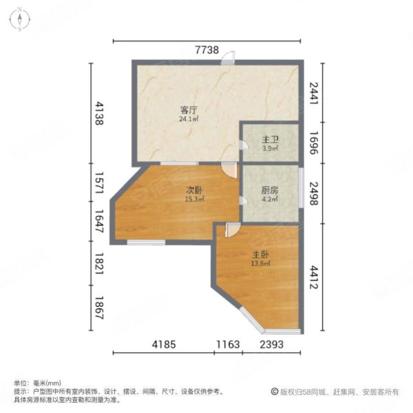 泛美大厦2室1厅1卫107.2㎡北75.61万